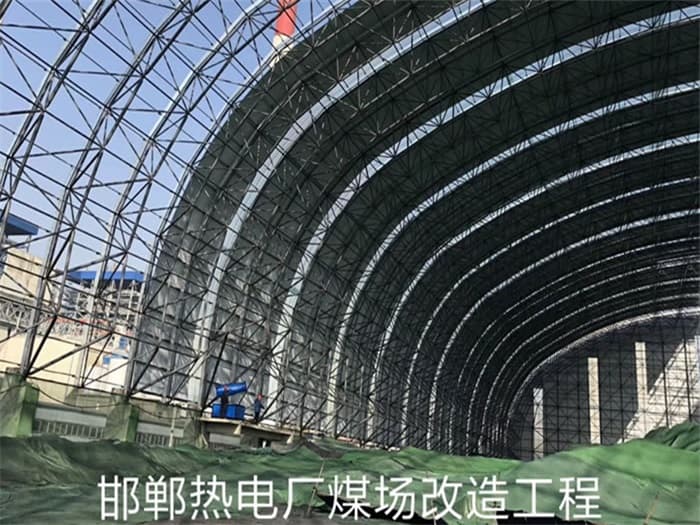 孝义网架设计